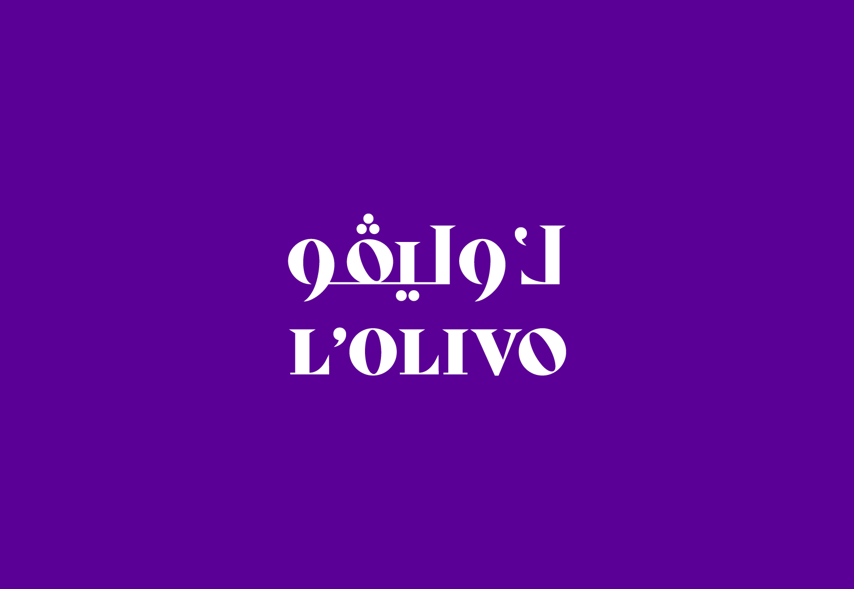 lolivo