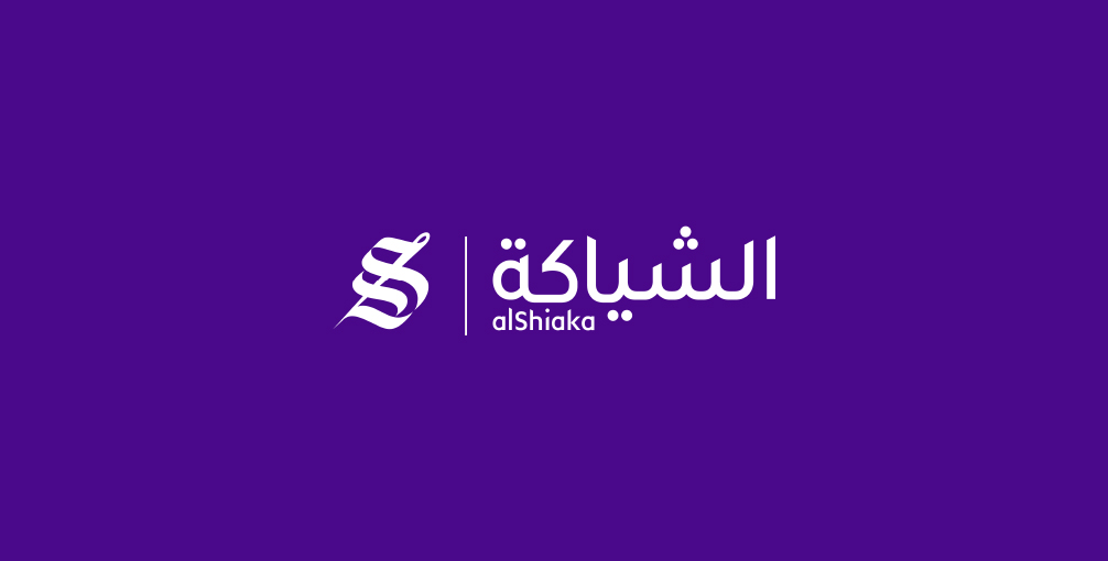 shia