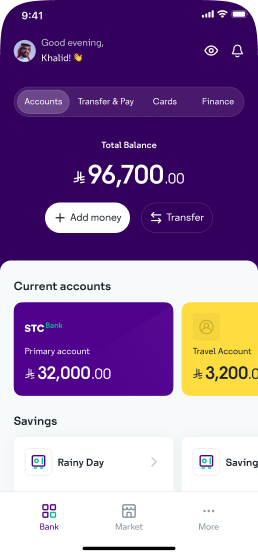 Download app fragment secondary image