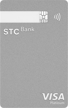Cards - STC Bank