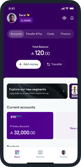 Download app fragment secondary image
