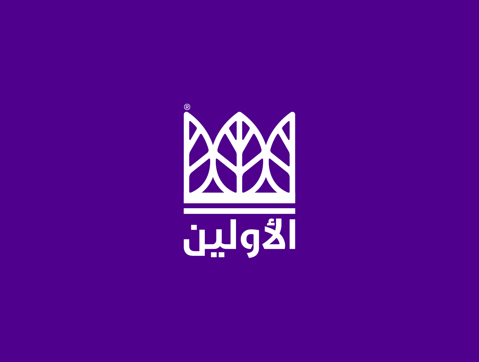 Alawaleen