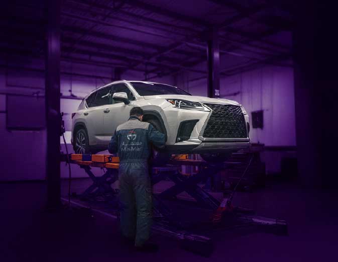 استبدل سيارتك