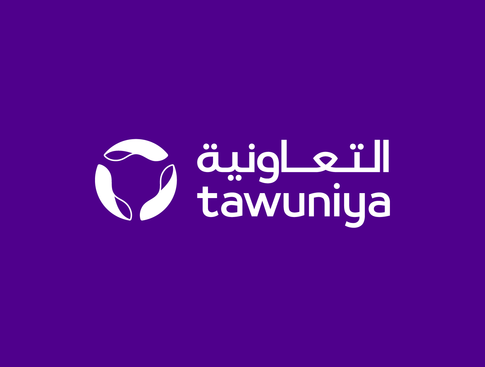 Tawuniya