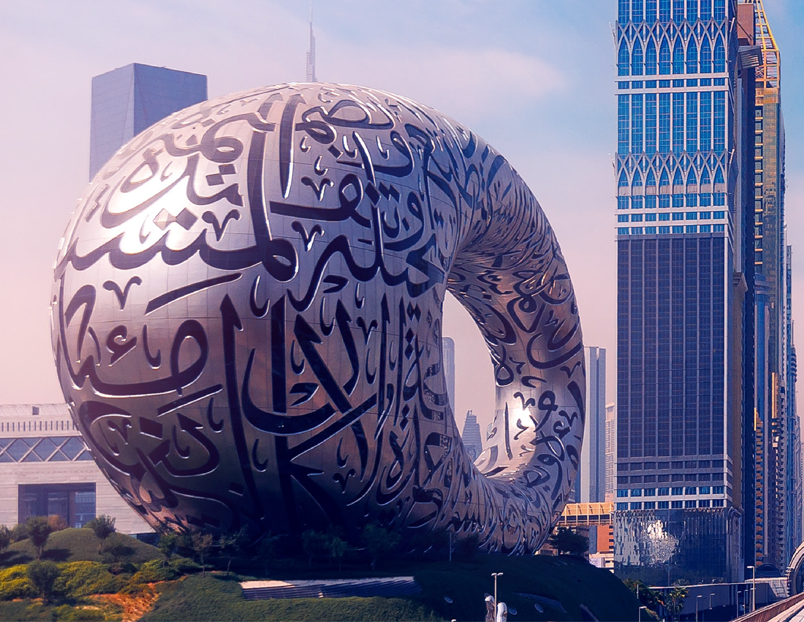 متّع ذائقتك في أرقى مطاعم الإمارات!