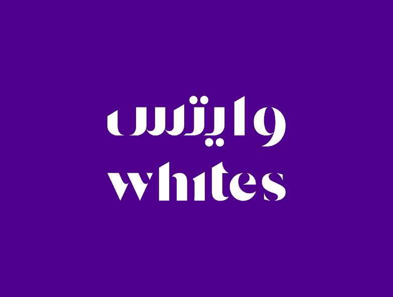 whites 