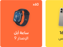 reward-group_2